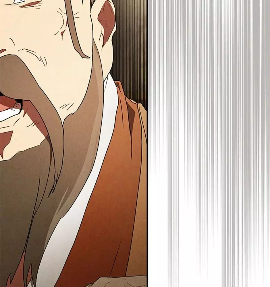Chiền Thần Tự Sát Hồi Quy Chapter 107 - Trang 2