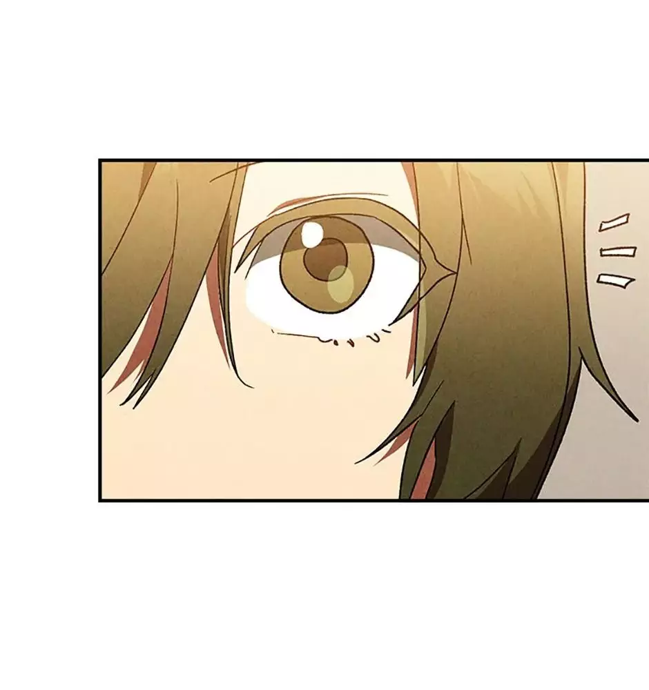 Chiền Thần Tự Sát Hồi Quy Chapter 107 - Trang 2