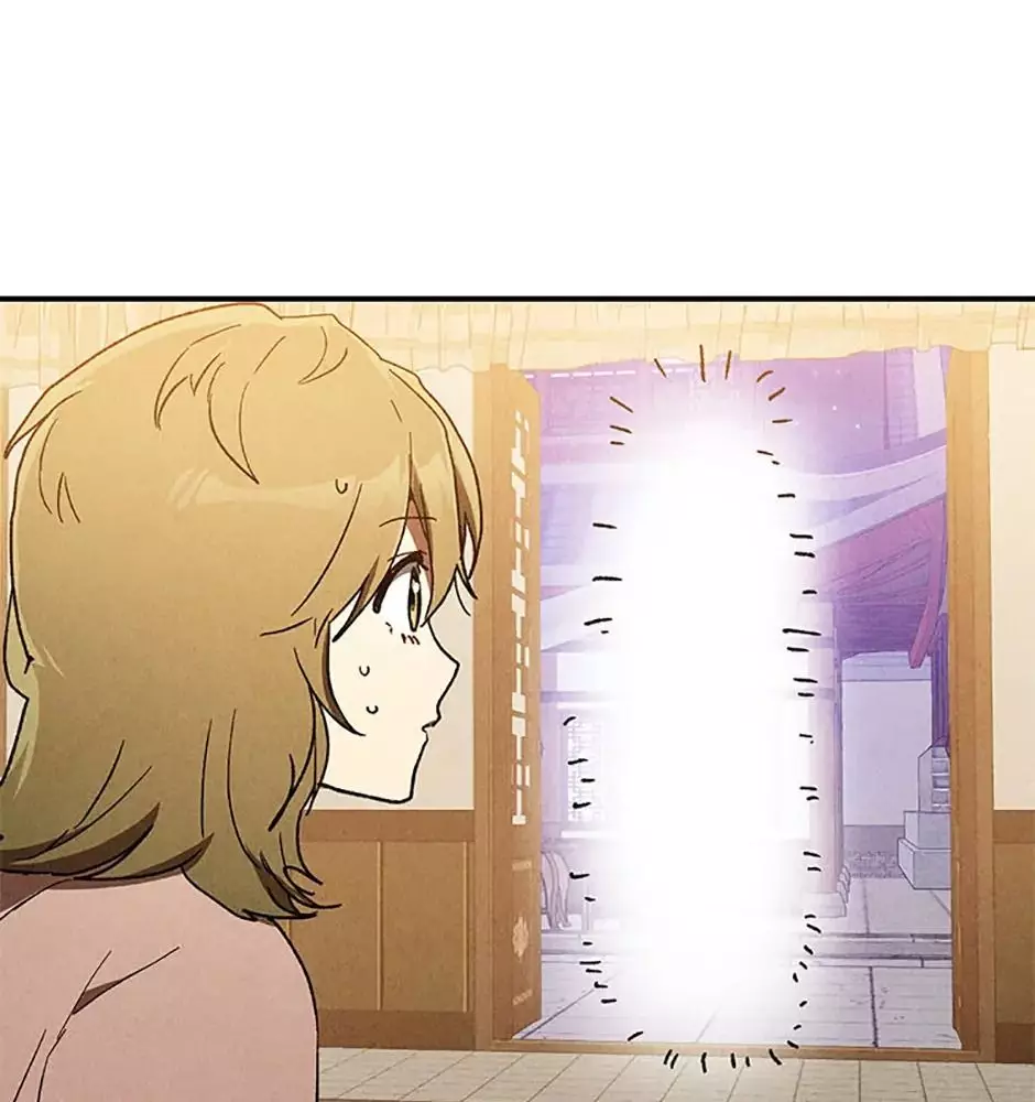 Chiền Thần Tự Sát Hồi Quy Chapter 107 - Trang 2