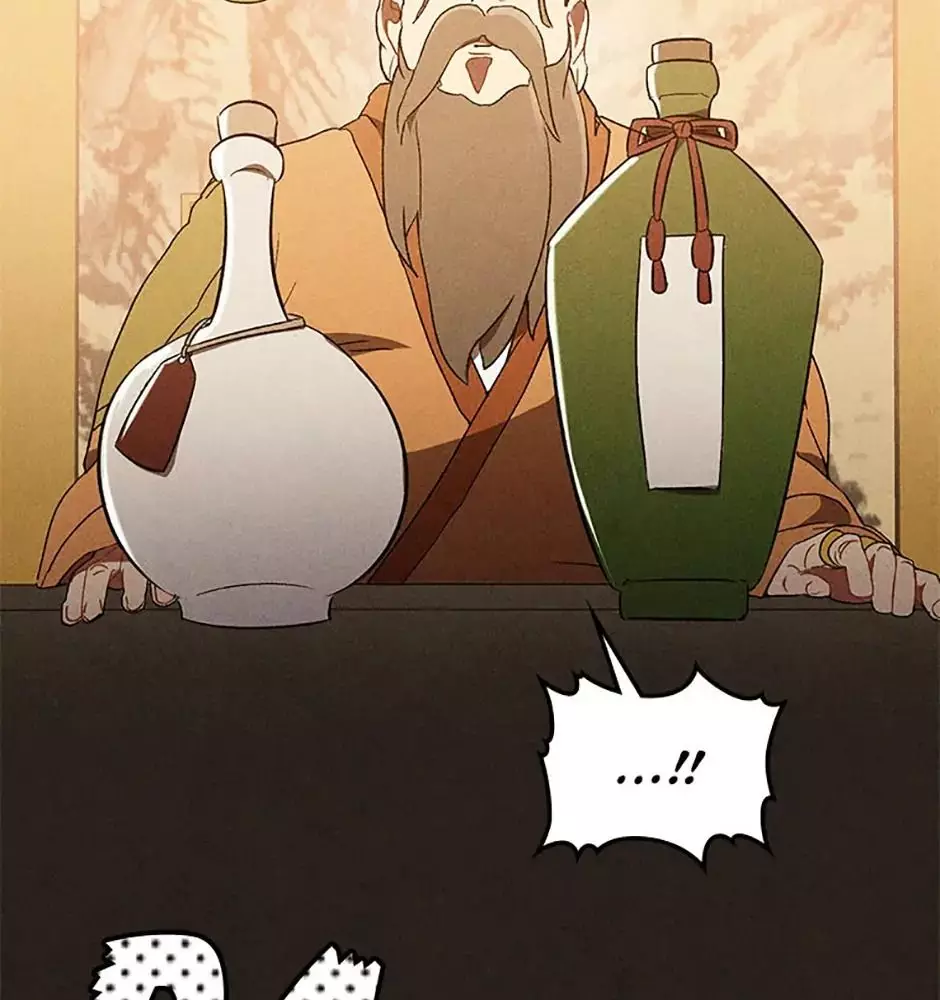 Chiền Thần Tự Sát Hồi Quy Chapter 107 - Trang 2