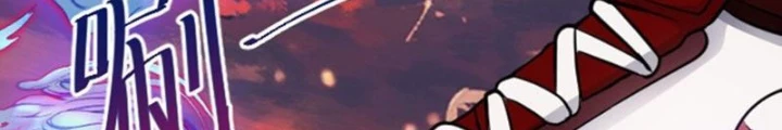 Vô Hạn Hồ Sơ Chapter 39 - Trang 2