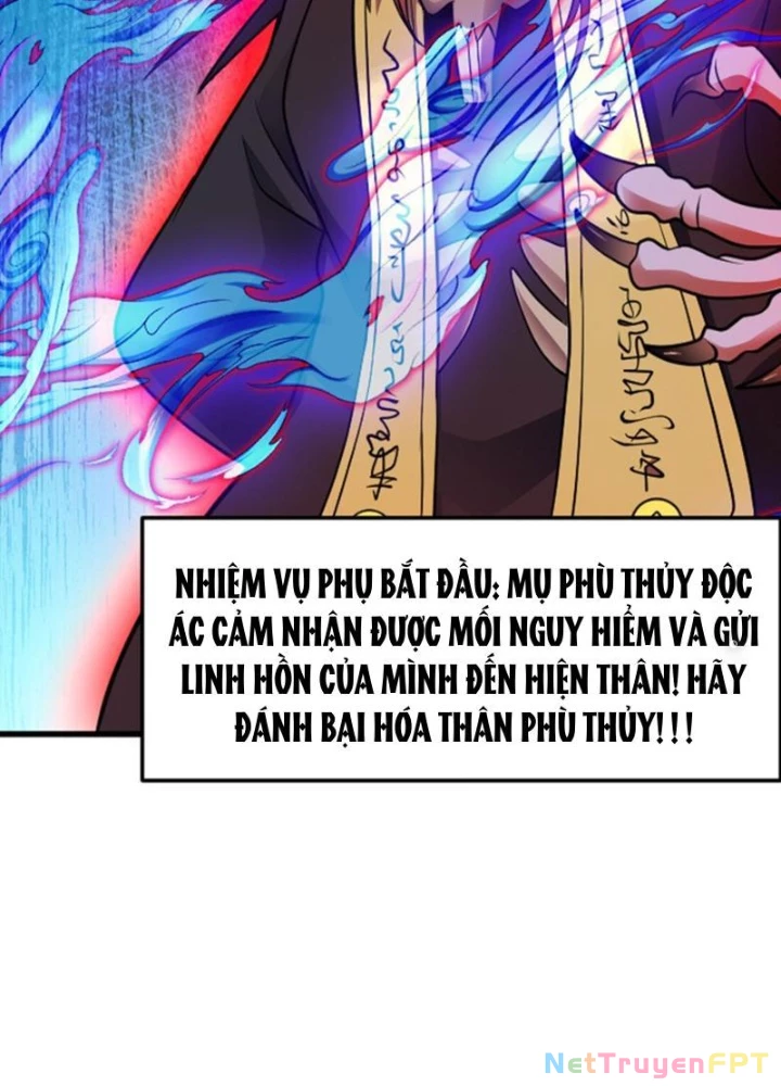 Vô Hạn Hồ Sơ Chapter 39 - Trang 2