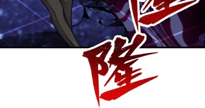 Vô Hạn Hồ Sơ Chapter 40 - Trang 2