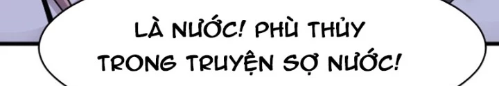 Vô Hạn Hồ Sơ Chapter 40 - Trang 2