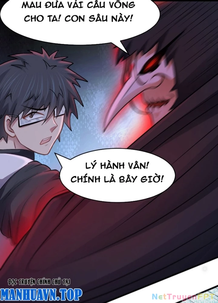 Vô Hạn Hồ Sơ Chapter 40 - Trang 2