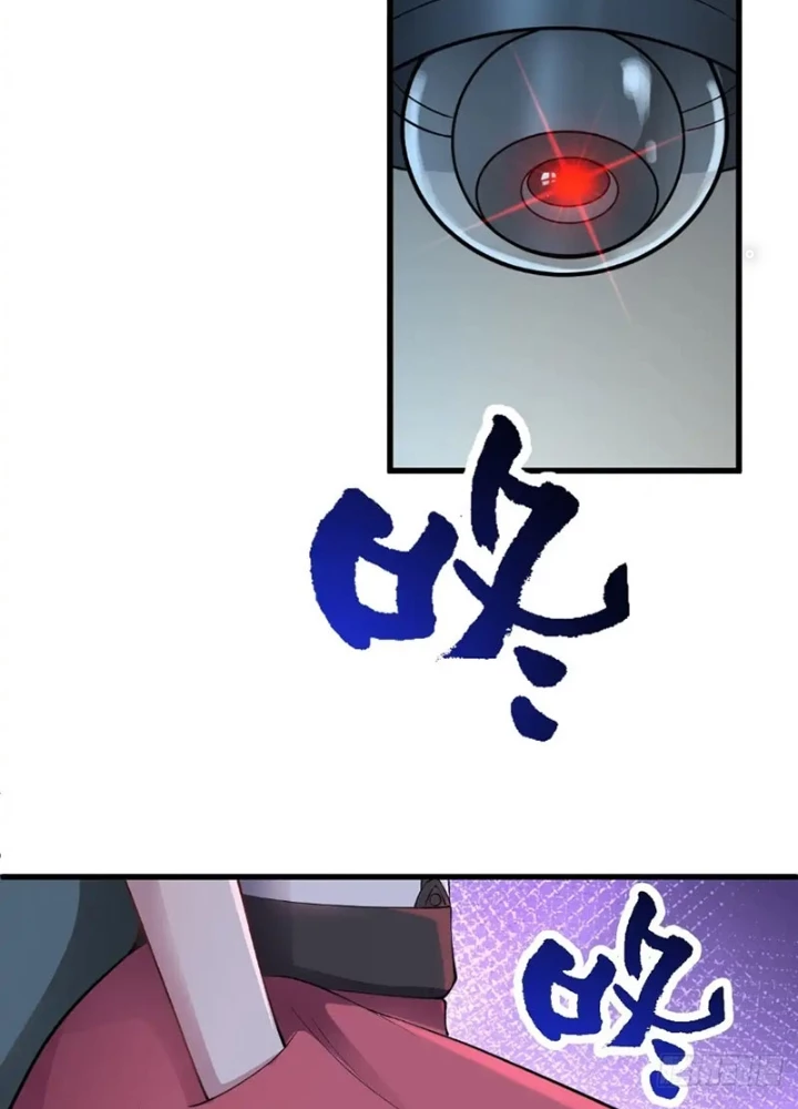Vô Hạn Hồ Sơ Chapter 41 - Trang 2