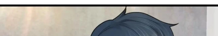 Vô Hạn Hồ Sơ Chapter 43 - Trang 2