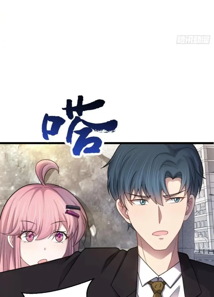 Vô Hạn Hồ Sơ Chapter 43 - Trang 2