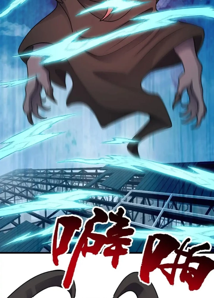 Vô Hạn Hồ Sơ Chapter 44 - Trang 2
