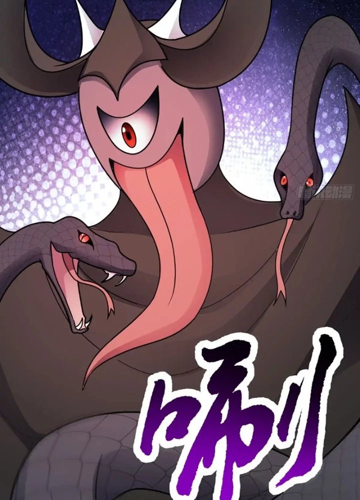 Vô Hạn Hồ Sơ Chapter 44 - Trang 2