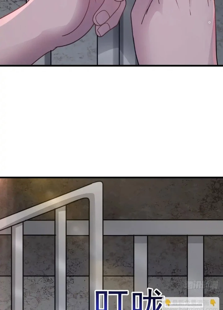 Vô Hạn Hồ Sơ Chapter 44 - Trang 2