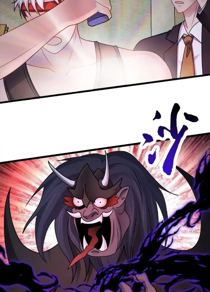 Vô Hạn Hồ Sơ Chapter 44 - Trang 2