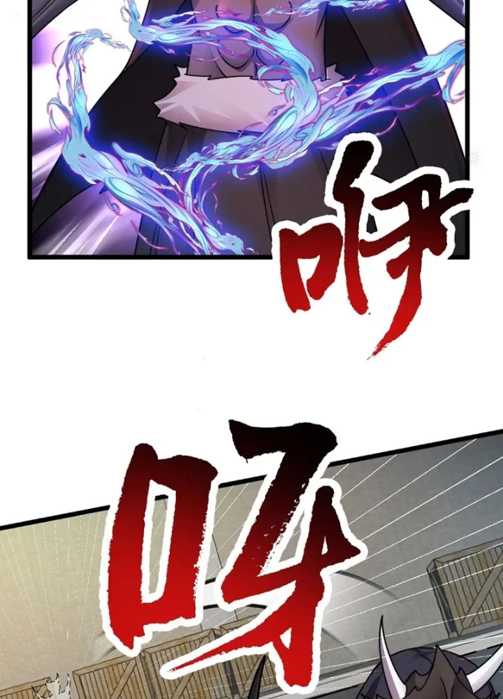 Vô Hạn Hồ Sơ Chapter 44 - Trang 2