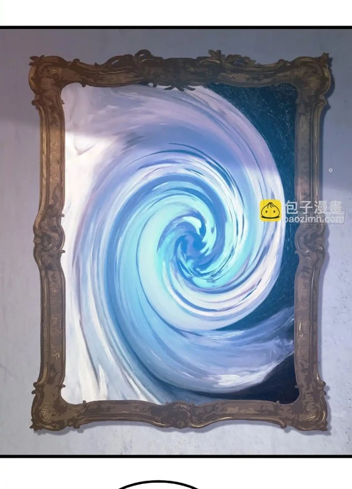 Vô Hạn Hồ Sơ Chapter 45 - Trang 2