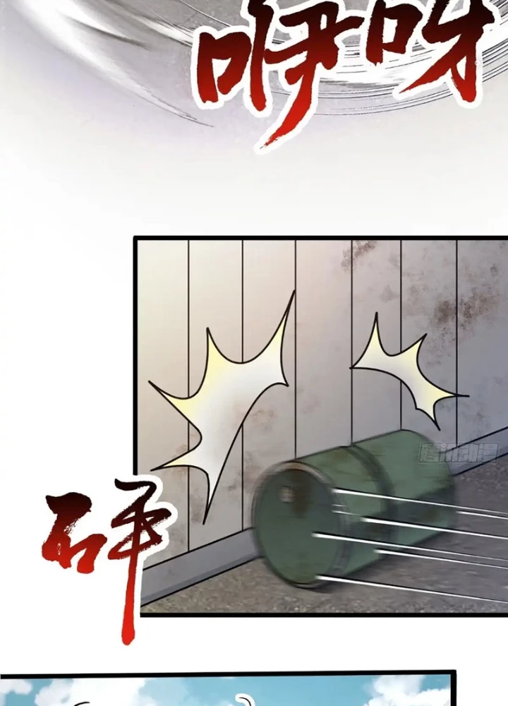 Vô Hạn Hồ Sơ Chapter 45 - Trang 2