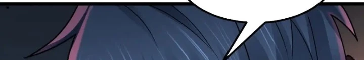 Vô Hạn Hồ Sơ Chapter 45 - Trang 2
