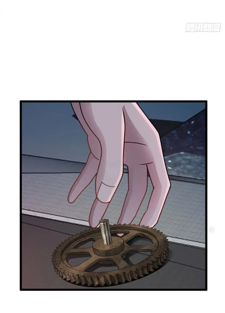 Vô Hạn Hồ Sơ Chapter 45 - Trang 2