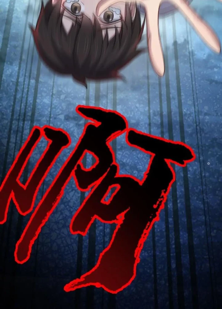 Vô Hạn Hồ Sơ Chapter 46 - Trang 2