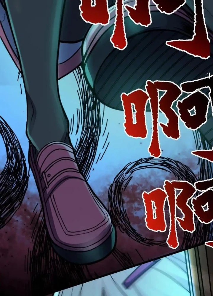 Vô Hạn Hồ Sơ Chapter 46 - Trang 2
