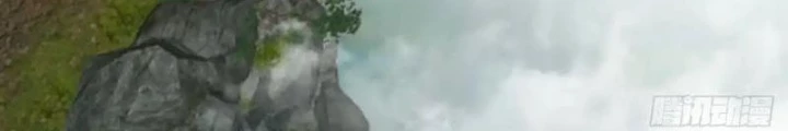 Vô Hạn Hồ Sơ Chapter 46 - Trang 2