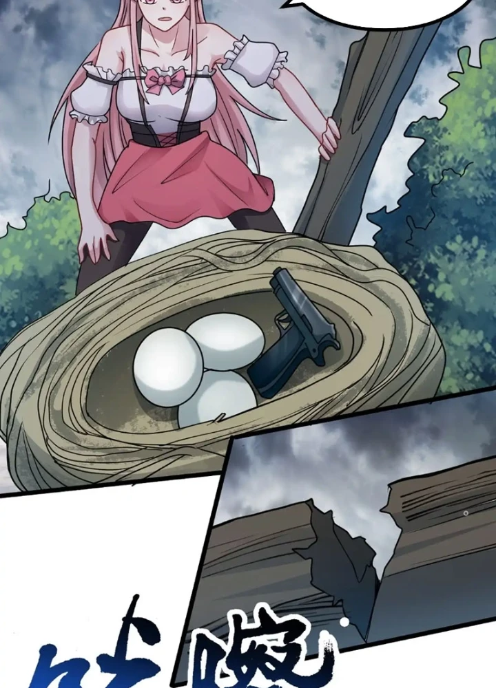 Vô Hạn Hồ Sơ Chapter 47 - Trang 2