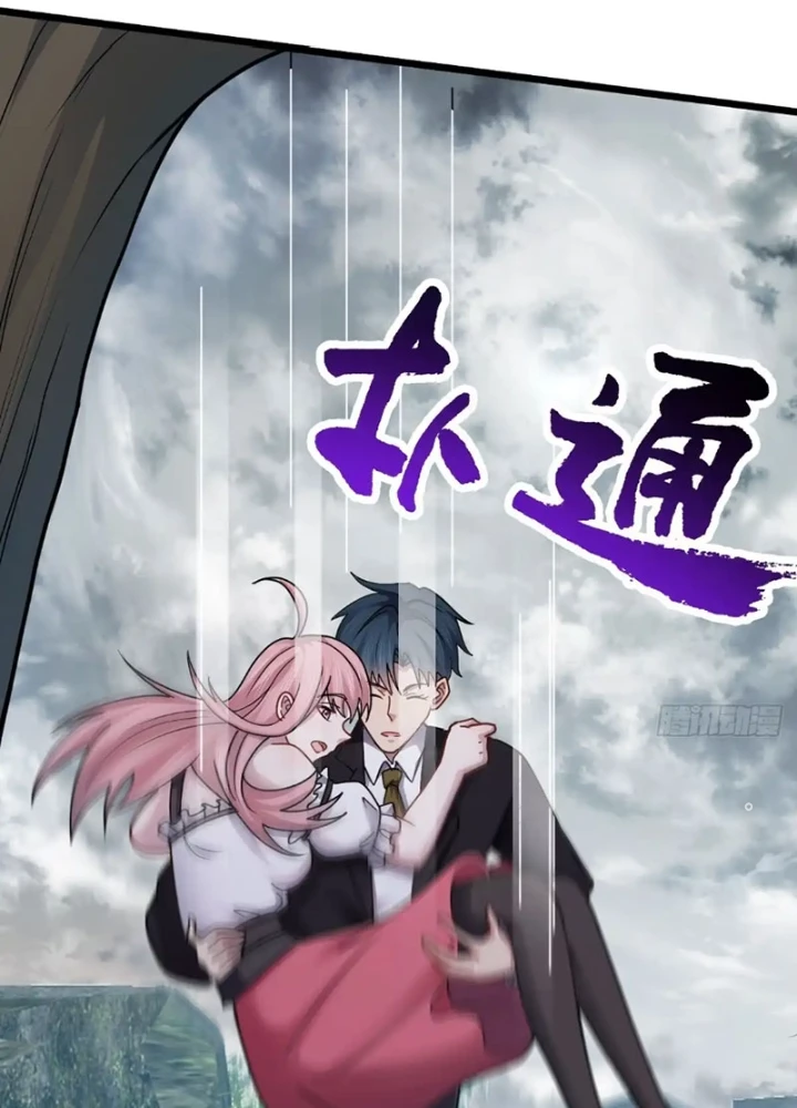 Vô Hạn Hồ Sơ Chapter 47 - Trang 2