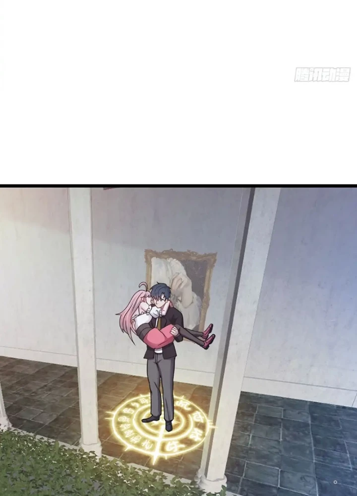 Vô Hạn Hồ Sơ Chapter 47 - Trang 2