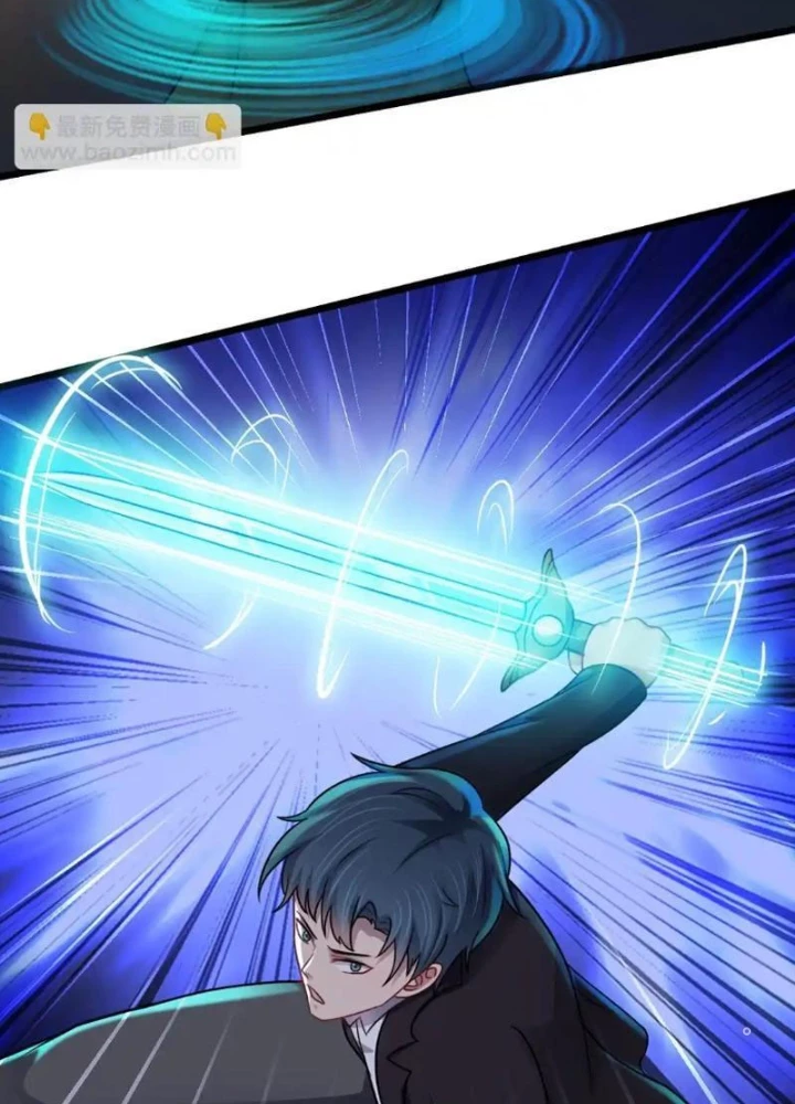 Vô Hạn Hồ Sơ Chapter 52 - Trang 2