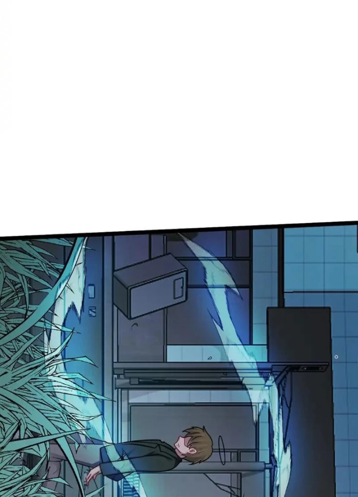 Vô Hạn Hồ Sơ Chapter 52 - Trang 2