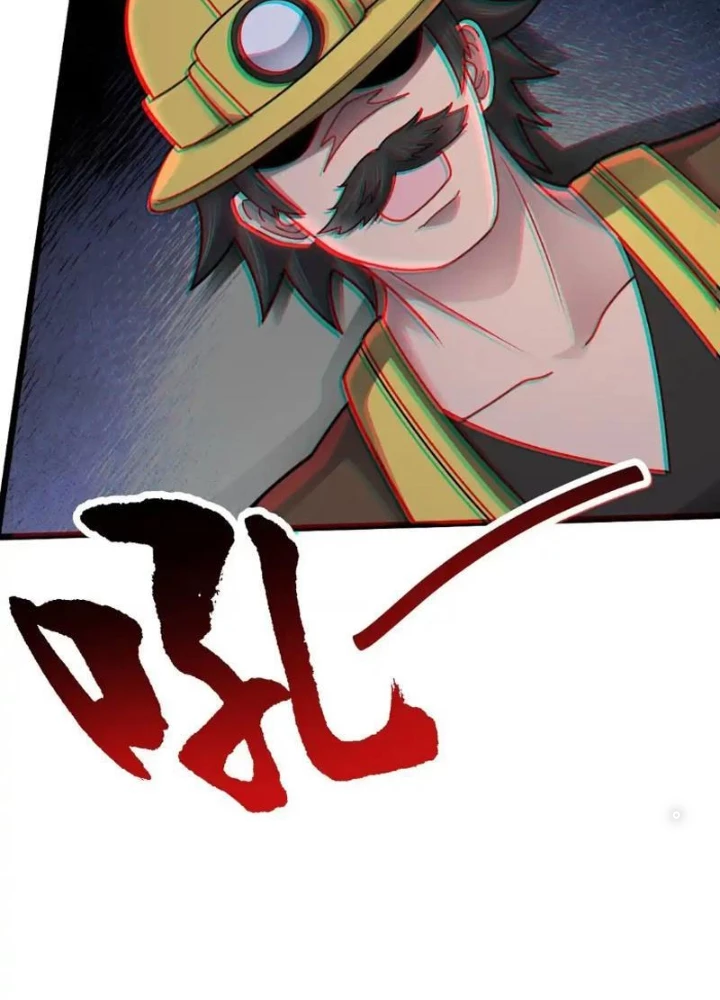 Vô Hạn Hồ Sơ Chapter 52 - Trang 2