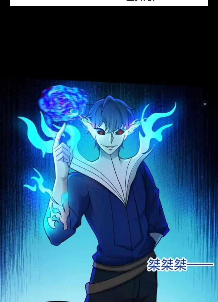 Vô Hạn Hồ Sơ Chapter 55 - Trang 2