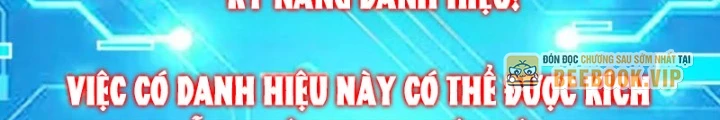 Vô Hạn Hồ Sơ Chapter 55 - Trang 2
