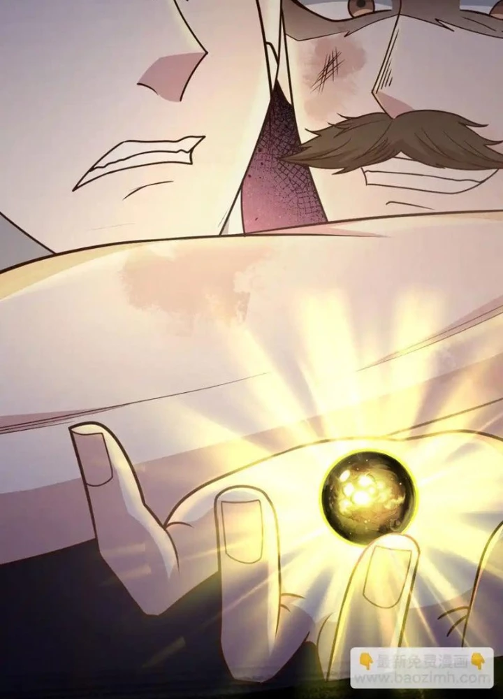 Vô Hạn Hồ Sơ Chapter 55 - Trang 2