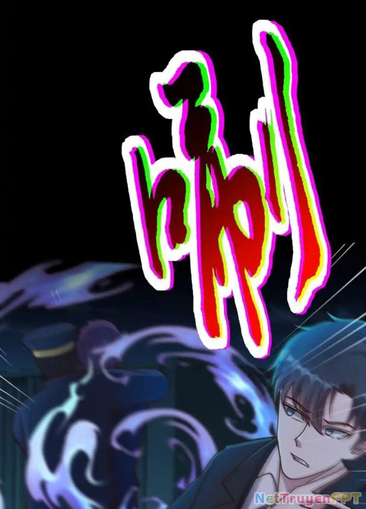 Vô Hạn Hồ Sơ Chapter 55 - Trang 2