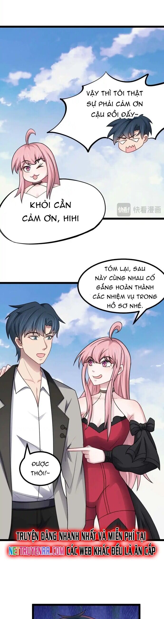 Vô Hạn Hồ Sơ Chapter 60 - Trang 2