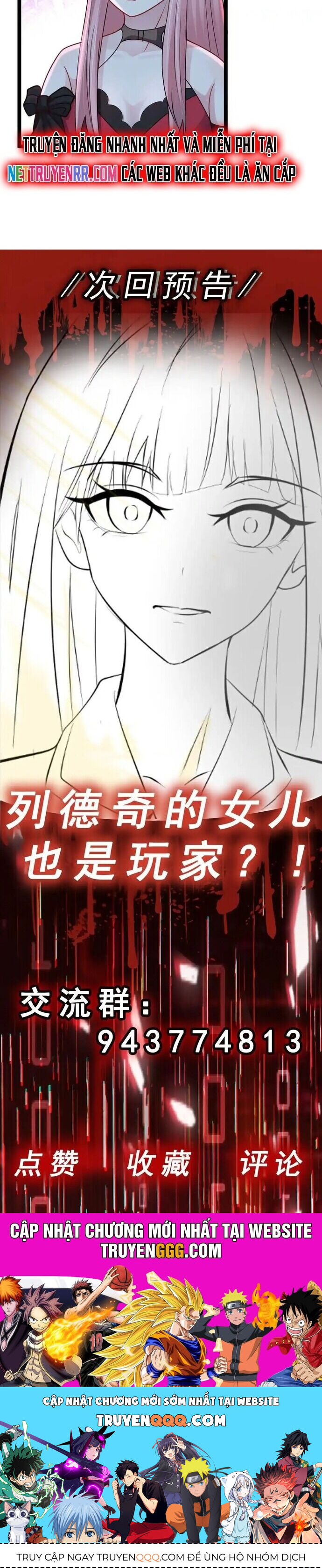 Vô Hạn Hồ Sơ Chapter 60 - Trang 2