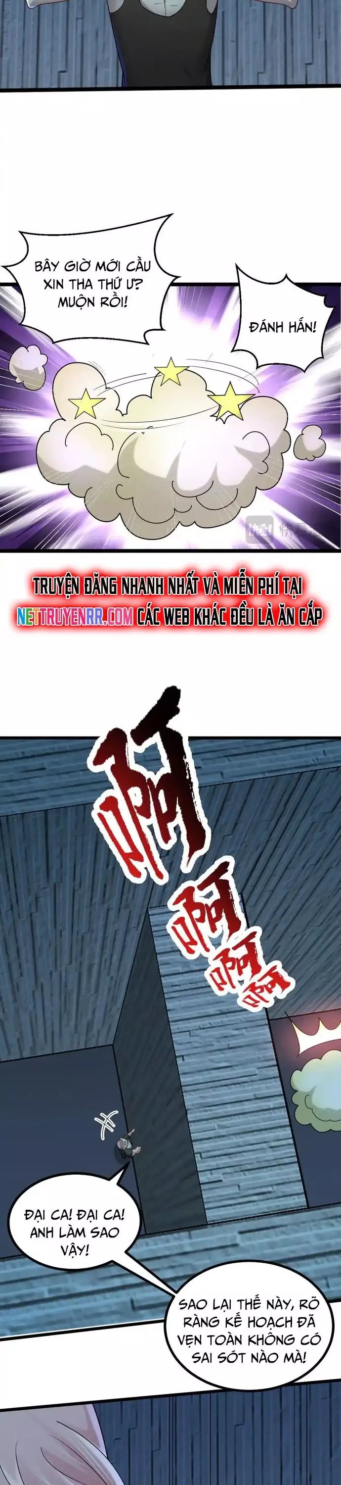 Vô Hạn Hồ Sơ Chapter 65 - Trang 2