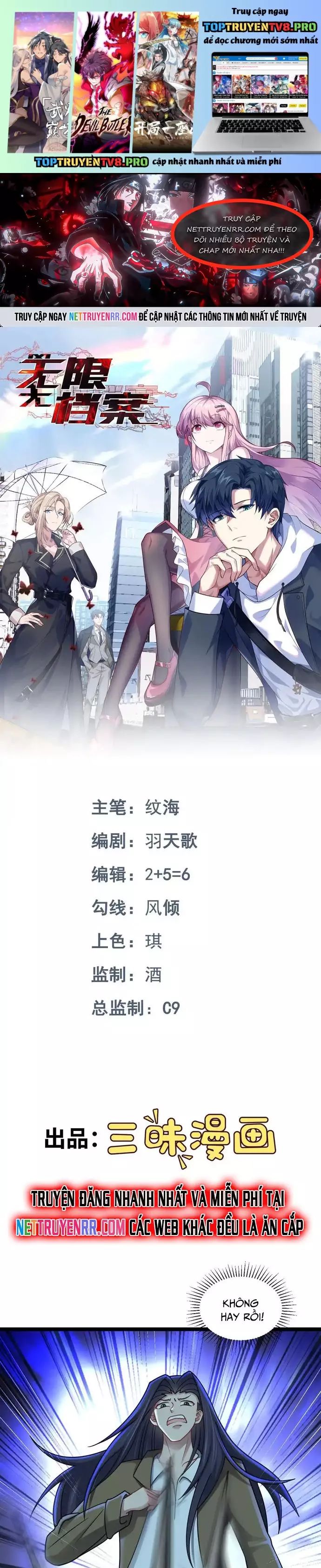 Vô Hạn Hồ Sơ Chapter 65 - Trang 2