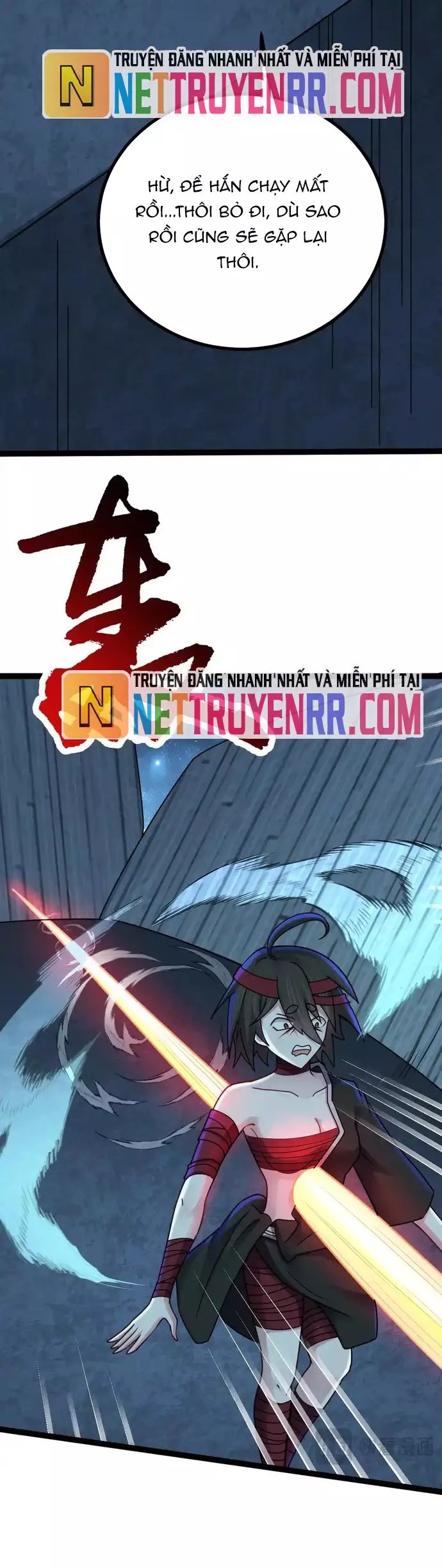 Vô Hạn Hồ Sơ Chapter 69 - Trang 2