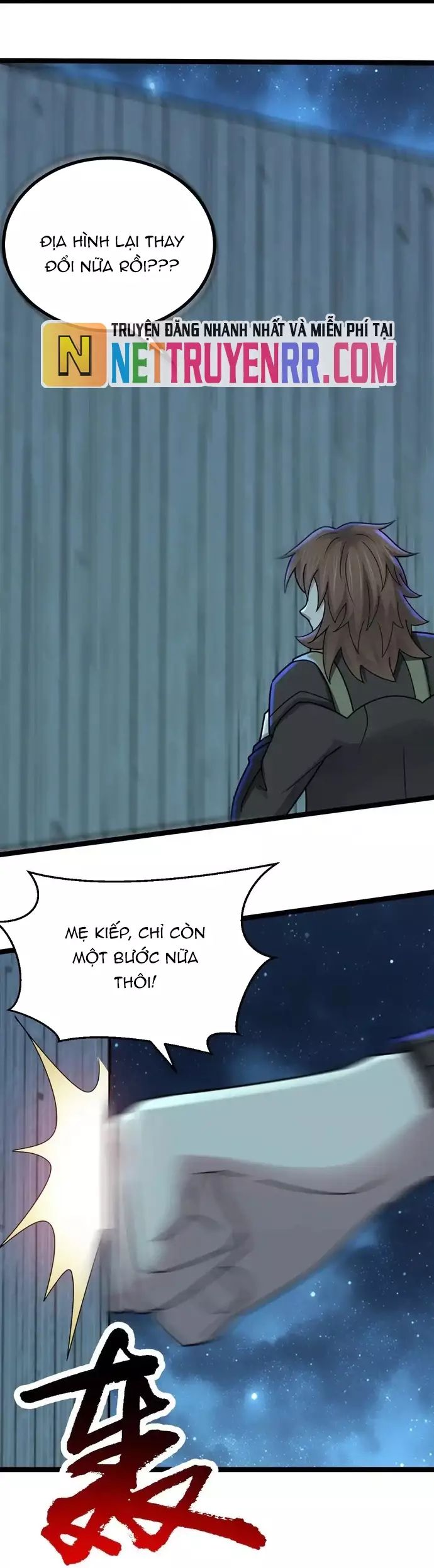 Vô Hạn Hồ Sơ Chapter 70 - Trang 2