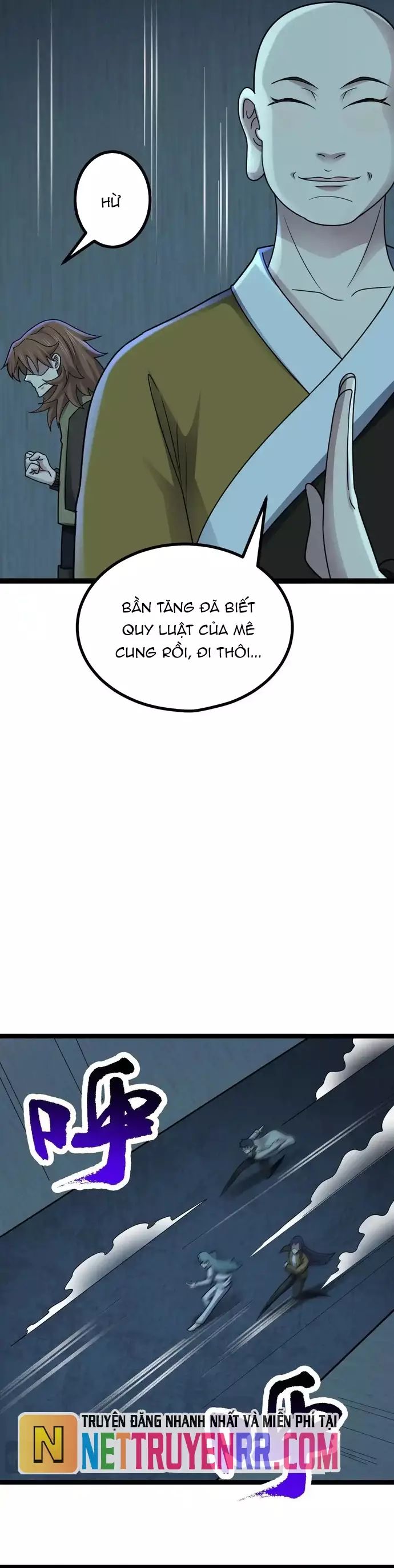 Vô Hạn Hồ Sơ Chapter 70 - Trang 2