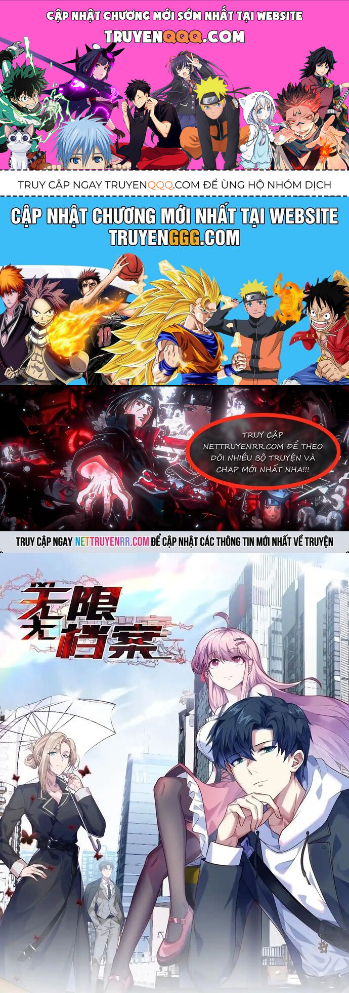 Vô Hạn Hồ Sơ Chapter 86 - Trang 2