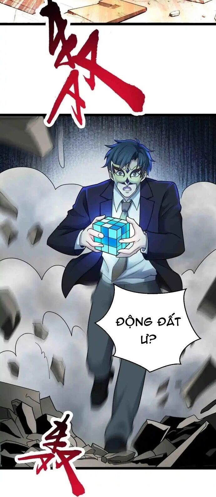 Vô Hạn Hồ Sơ Chapter 86 - Trang 2