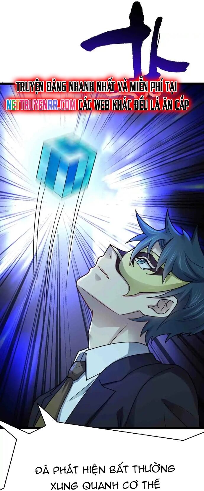 Vô Hạn Hồ Sơ Chapter 86 - Trang 2