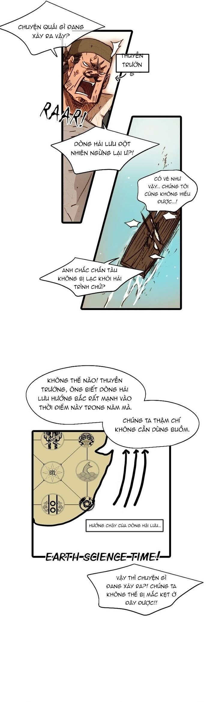 Chú Thuật Đại Đạo Chapter 49 - Trang 2