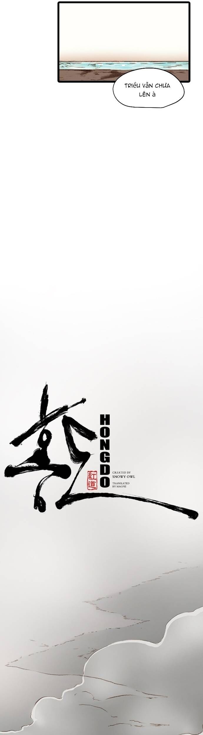 Chú Thuật Đại Đạo Chapter 49 - Trang 2