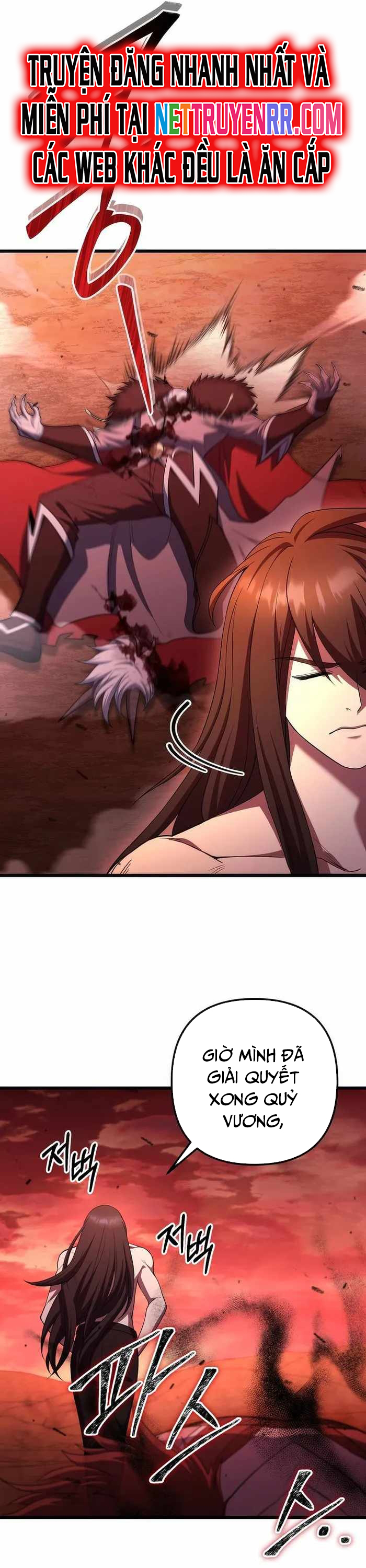 Thăng Hạng Từ Đỉnh Cấp Chapter 73 - Trang 2
