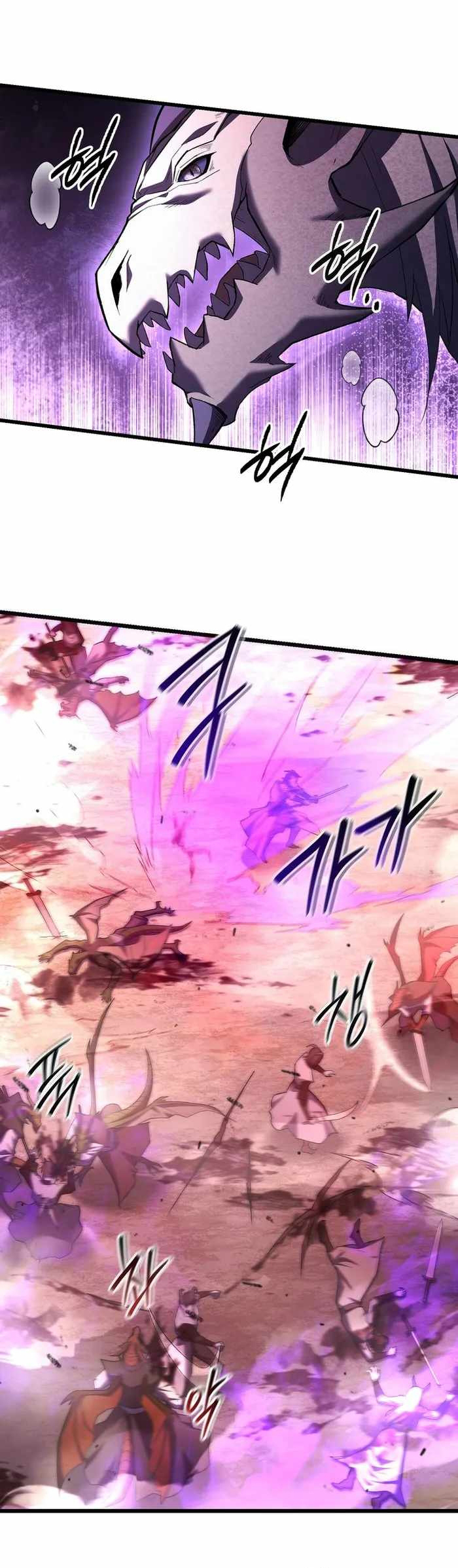 Thăng Hạng Từ Đỉnh Cấp Chapter 73 - Trang 2