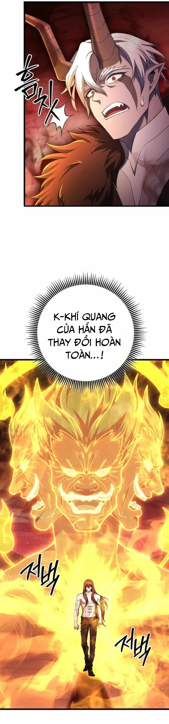 Thăng Hạng Từ Đỉnh Cấp Chapter 73 - Trang 2