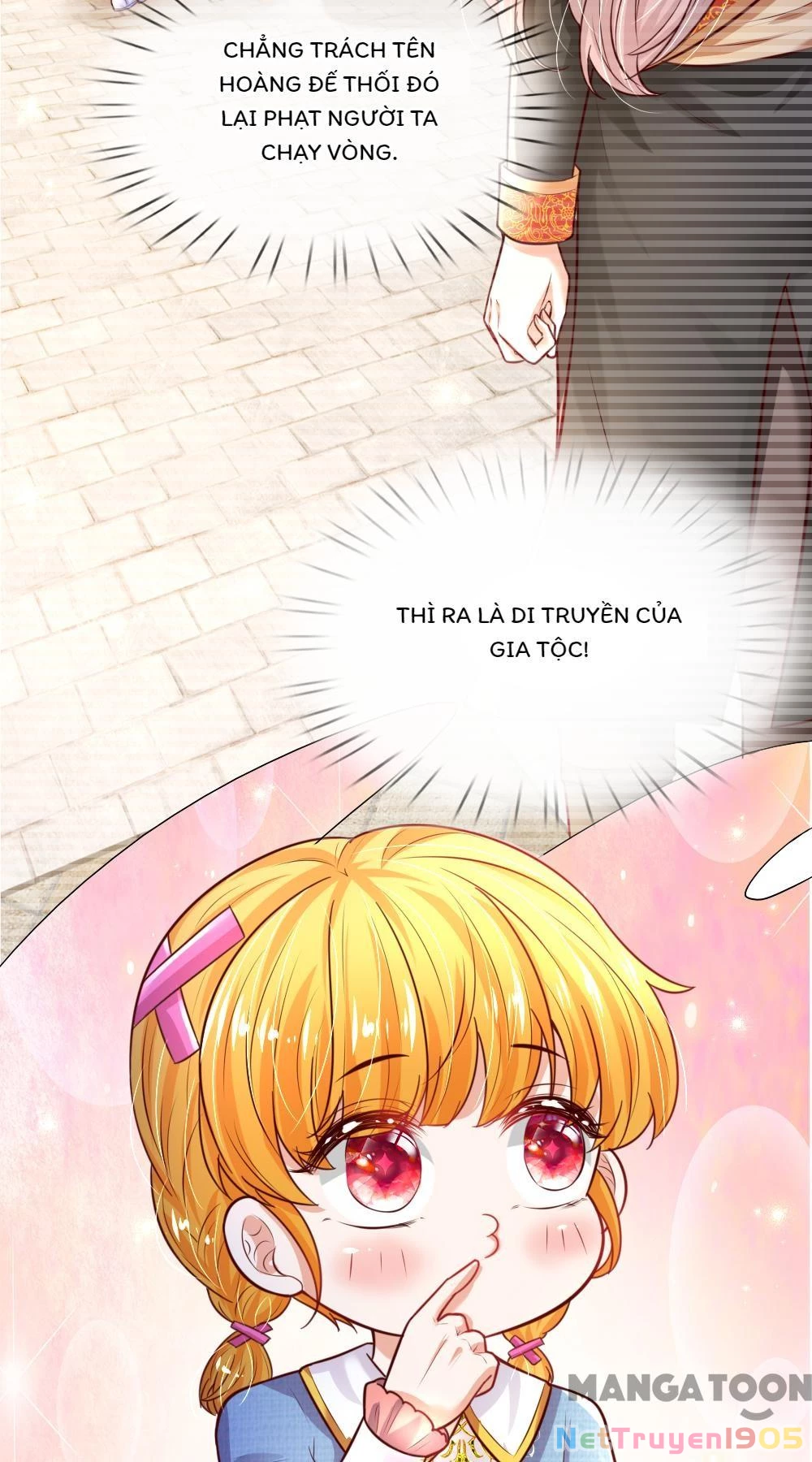 Bỗng Một Ngày Trở Thành Con Gái Nhà Vua Chapter 347 - Trang 2